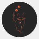 Search for uni stickers Cute