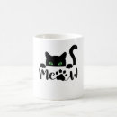 Search for funny black cats mugs Animals