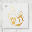 Search for hanukkah party supplies Chanukah