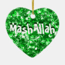 Search for muslim christmas tree decorations Allah