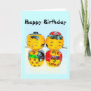 Search for japanese birthday cards Kokeshi
