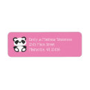 Search for baby panda return address labels Bear