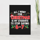 Search for class christmas cards Future educator