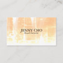 Search for distressed business cards Abstract