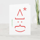 Search for nerdy christmas cards Funny