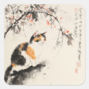 Search for chinese painting stickers Calligraphy