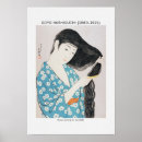 Search for japanese watercolor posters Woodblock