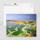 Search for ethiopia postcards Travel