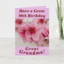 Search for great grandma birthday cards Floral