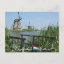 Search for kinderdijk Canal