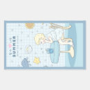Search for anime rectangle stickers Kawaii