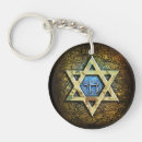 Search for star of david key rings Jewish