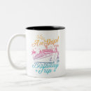 Search for aws mugs Ship