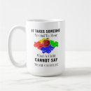Search for special education teacher mugs Autism awareness
