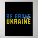 Search for be brave posters Tryzub