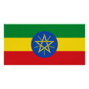 Search for ethiopian posters Patriotic