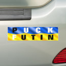 Search for puck bumper stickers Ukrainian