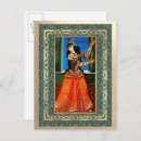 Search for iranian new years cards نوروز