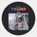 Search for great ride stickers Keep america great