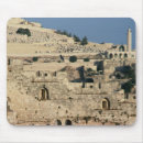 Search for jewish mousepads Judaism