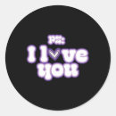 Search for im with her stickers For girl friend
