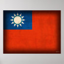 Search for taipei posters China