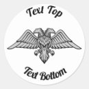 Search for double headed stickers Symbol