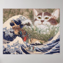 Search for japanese woodblock posters Great wave