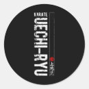 Search for kung fu karate stickers Fighting