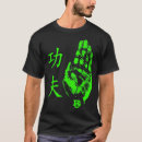 Search for shaolin kung fu tshirts Tai chi chuan