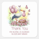 Search for storks stickers Pink