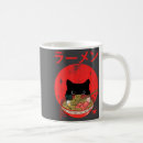Search for funny cat graphics mugs Colorful