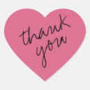 Search for the heart of darkness stickers Trendy