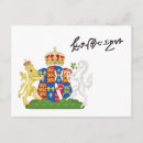 Search for howard postcards Royalty