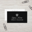 Search for chess business cards Piece