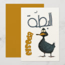 Search for quack invitations Duck