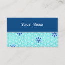 Search for harmony business cards Symbol