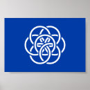 Search for international flag posters Blue