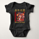 Search for chinese new year baby bodysuits Snake
