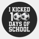 Search for school boy stickers Teaching