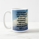 Search for psalm 19 mugs Christian