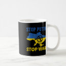 Search for veteran appreciation mugs Soldier