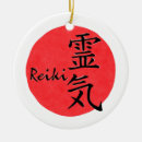 Search for words christmas tree decorations Calligraphy