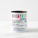 Search for best neighbour gifts Funny