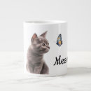 Search for large cat coffee mugs Pets