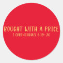 Search for prices stickers Jesus