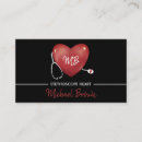 Search for surgeon business cards Hospital
