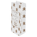 Search for holiday hostess Modern