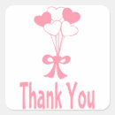 Search for ballon stickers Thank you