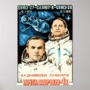Search for soviet space posters Cold war